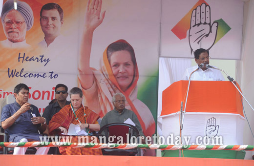 Sonia Gandhi in Mangalore